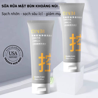 Sữa rửa mặt bùn núi lửa dưỡng ẩm điều dầu tẩy mụn đầu đen và mụn ẩn WINKBEAUTY