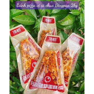 Lẻ 1 cái Bánh bông lan pizza kẹp chà bông mặn siêu ngon