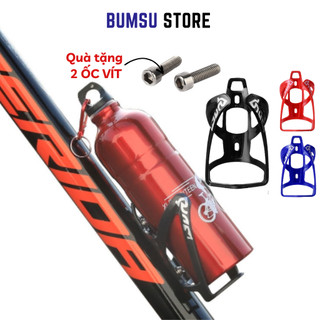 Giá đỡ bình nước xe đạp, lồng đựng chai nước gắn khung xe đạp thể thao chắc chắn nhiều màu