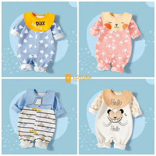 Bộ Body quần áo trẻ em dài tay kèm Yếm cho Bé Trai Bé Gái từ 3-13kg BTE3