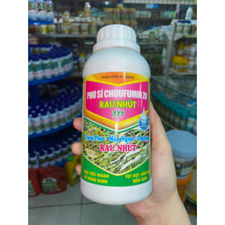 Phân bón lá rau nhút phú sĩ 777 giúp trắng phao mập cọng 500ml