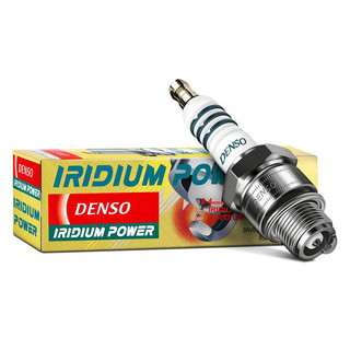 Bugi Denso IU27 Power cho Winner, Winner X, CBR150, Sonic 150 (020022)