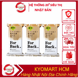 Xà phòng hỗ trợ giảm mụn lưng For back Medicated Soap, xà phòng giảm mụn lưng của Nhật