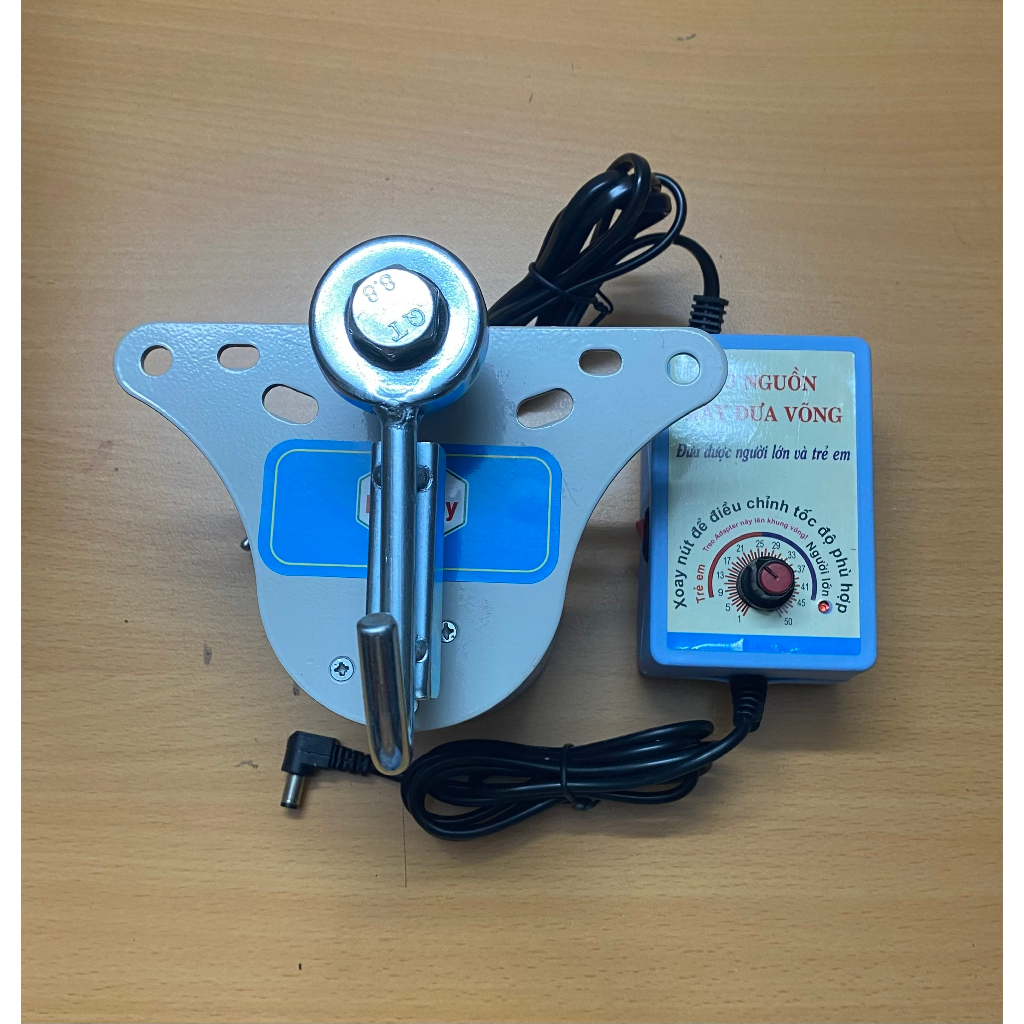 Máy đưa võng em bé mmbaby