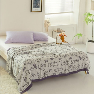 A67_Chăn Xô Thu Đông Organic Cotton Dòng Phổ thông/Basic