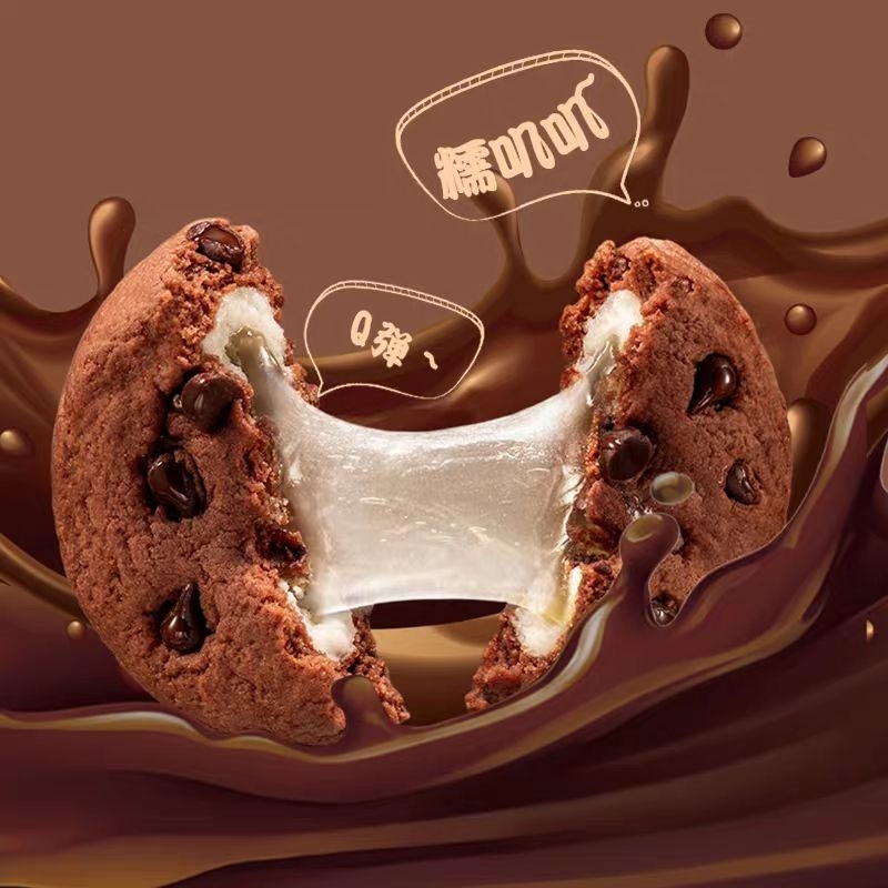 1 cái bánh socola nhân mochi dẻo siêu ngon