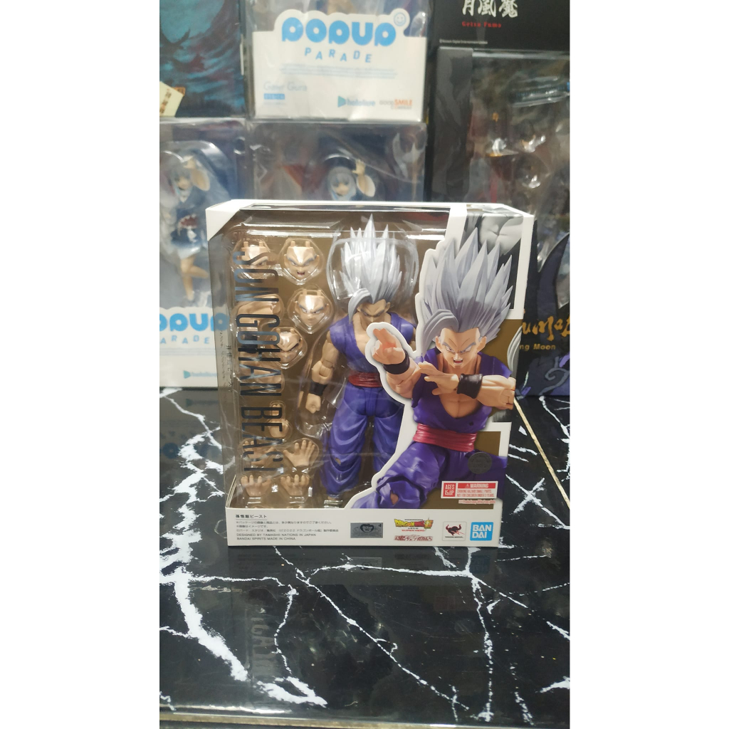 MÔ HÌNH NHÂN VẬT SHF SON GOHAN BEAST