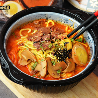 [ Lẩu tự sôi ] Mì miso ramen / Lẩu tự sôi Zhizhan hộp lớn 520g vị bò hầm cà chua - nguyên vị ăn vặt ngon tiện dụng