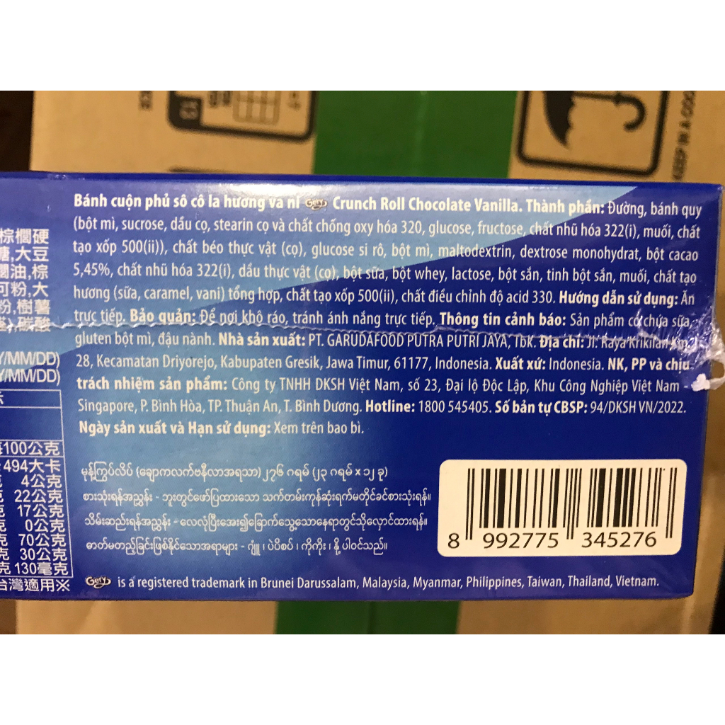 Bánh Cuộn Phủ Sô Cô La Gery Crunch Roll Chocolate Vanilla 276g