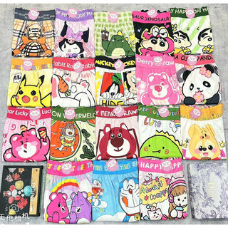 Đồ bộ lụa xước pyjama đùi mặc nhà 2dây bính hot in full 2 mặt