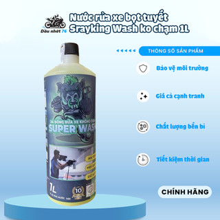 Xà bông rửa xe không chạm Sprayking Super Wash 1L