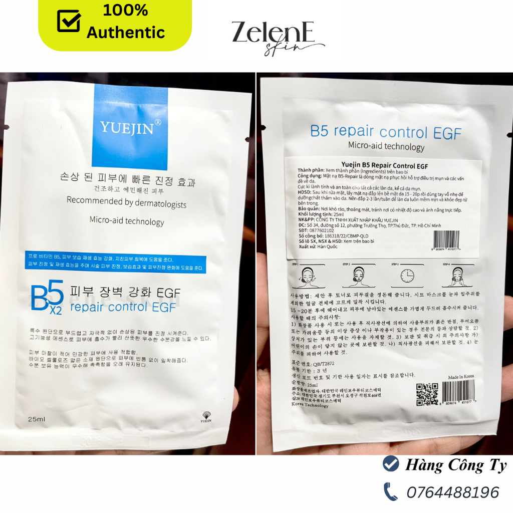 (Mẫu Mới) Mặt Nạ X2 B5 Yuejin Repair Control Egf Phục Hồi, Cấp Ẩm Da Kích Ứng Đỏ, Sau Nặn Mụn, Treatment