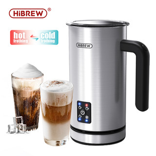 Máy đánh bọt sữa tự động 4 in 1 hibrew m3, socola sữa, cả nóng và lạnh hoặc ngũ cốc đa năng, 90 giây làm nóng nhanh