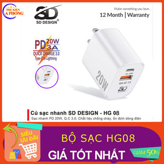 Bộ sạc điện thoại HG-08 Chính hãng SD Design, sạc nhanh điện thoại, 2 cổng sạt tiện lợi