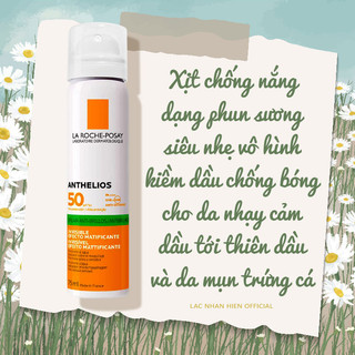 [Auth Pháp-Mẫu mới nhất] XỊT CHỐNG NẮNG PHUN SƯƠNG LA ROCHE-POSAY ANTHELIOS BRUME ANTI-BRILLANCE SPF50+ CHO DA DẦU MỤN