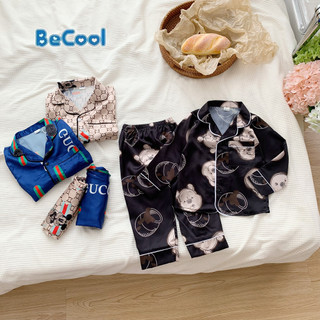 Bộ Pijama Lụa Dài Tay Cho Bé, Bộ Lụa Họa Tiết Dễ Thương Cho Bé Trai Và Bé Gái Mặc Nhà Cực Yêu - LILA KIDS