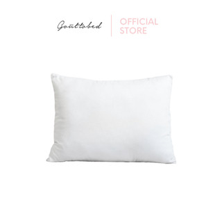 Ruột gối trẻ em gòn lông vũ Goûttobed