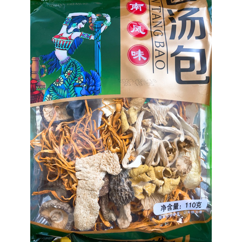 Gói Nấm Thiên Quý 12 vị hầm gà, nấu canh đại bổ 110g