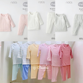 Bộ cài vai rời Nous vải giữ nhiệt cho bé 6-24M