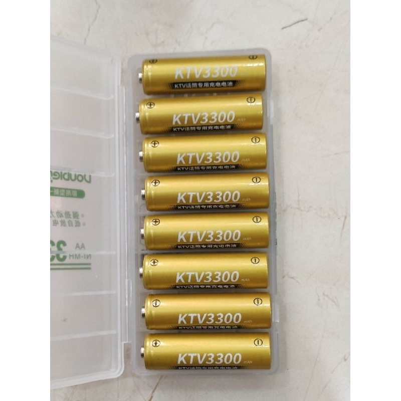 Bộ sạc thông minh K11 kèm Pin 3300mAh vàng