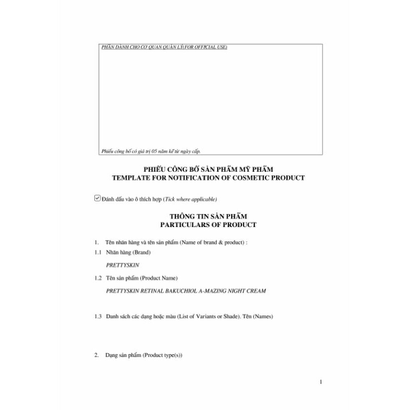 Nước tẩy trang b5 nhà Prettyskin giúp làm sạch sâu, cấp ẩm phục hồi cho da