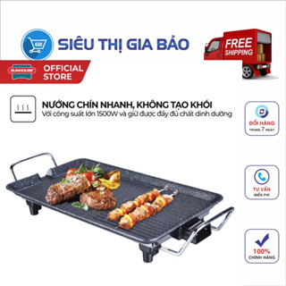 Bếp nướng điện không khói Sunhouse shd4607 công suất 1500W chính hãng