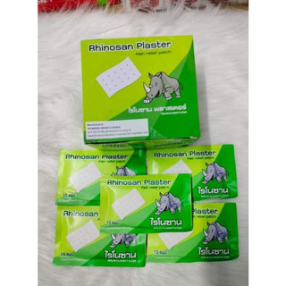 [Chính Hãng] Combo 2 Gói Miếng Dán Rhinosan Plaster Thái lan (1 Gói 10 Miếng)