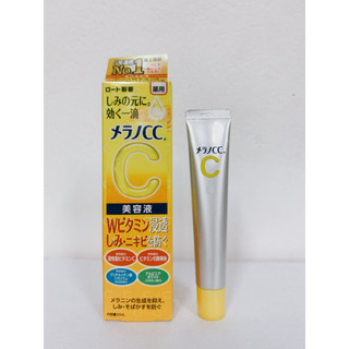 Tinh chất serum dưỡng thâm nám Melano CC
