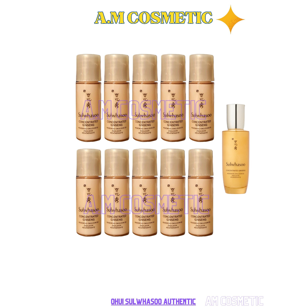 Sữa dưỡng nhân sâm trẻ hóa cấp ẩm chống lão 5ml Sulwhasoo Concentrated Gingseng Renewing Emulsion 5ml Sữa dưỡng nhân s
