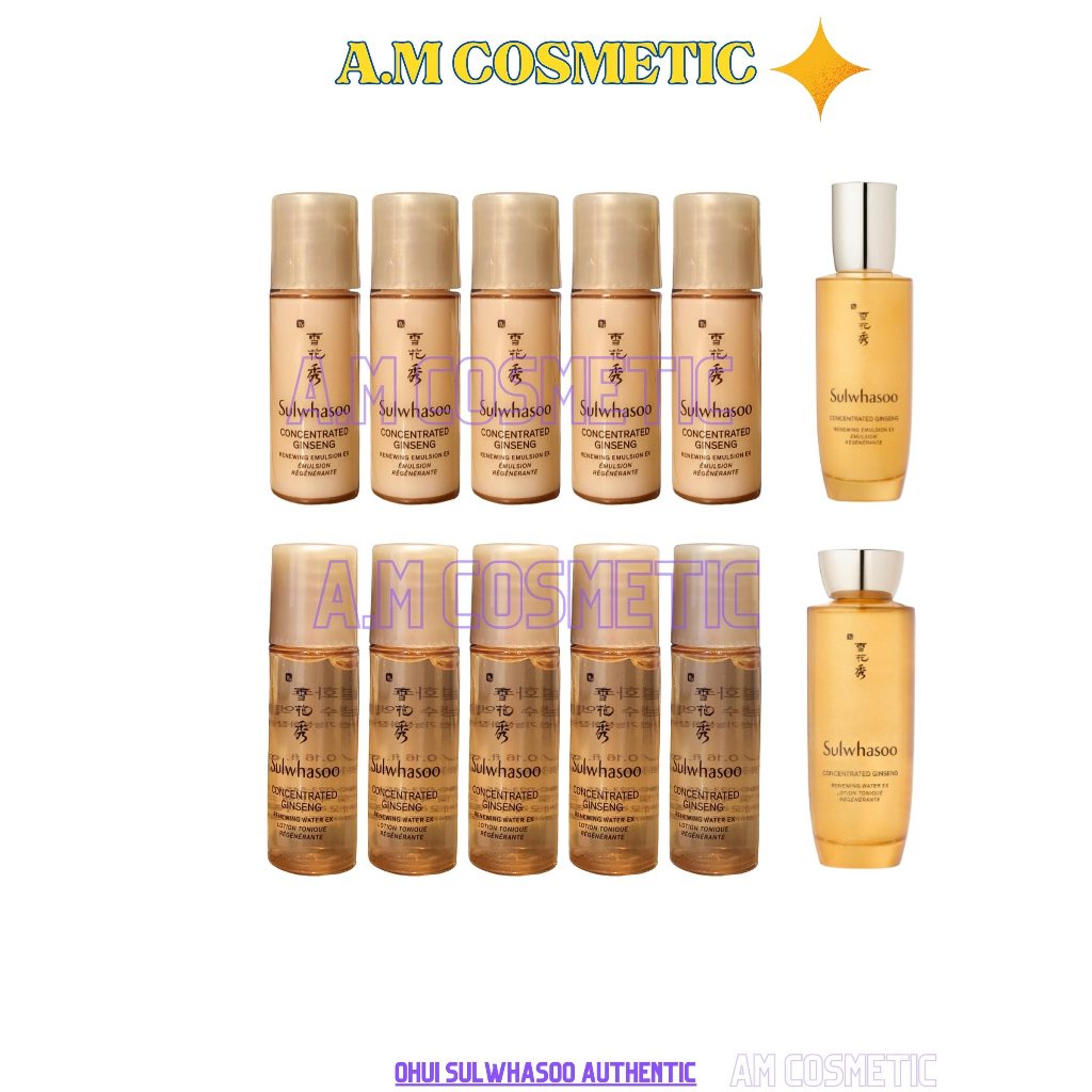 5ml Sulwhasoo nước hoa hồng sữa dưỡng nhân sâm chống lão hóa concentrated ginseng renewing water emulsion