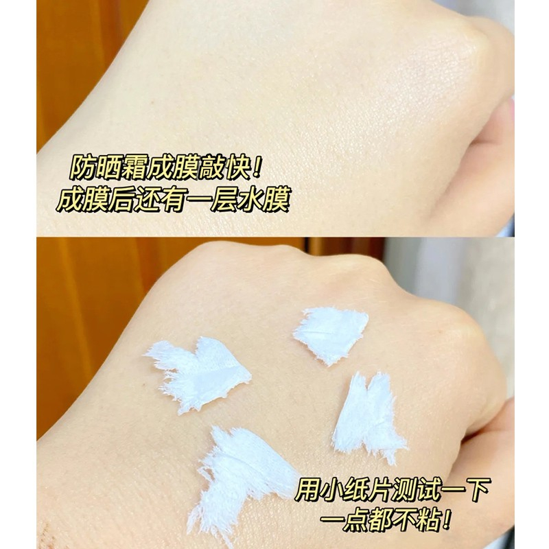 Kem Chống Nắng UV Sun Treatment SPF50+