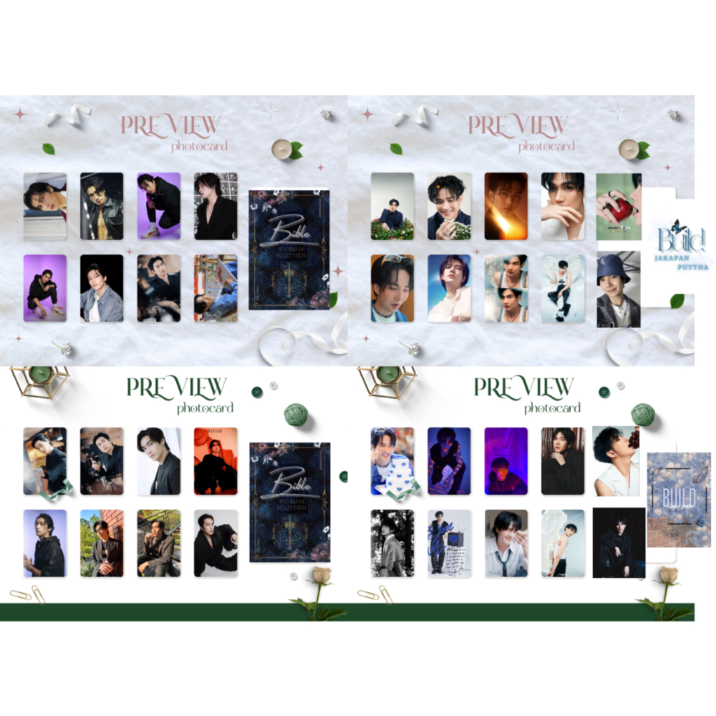 Set Card bo góc <<Bible Build>> - KINNPORSCHE