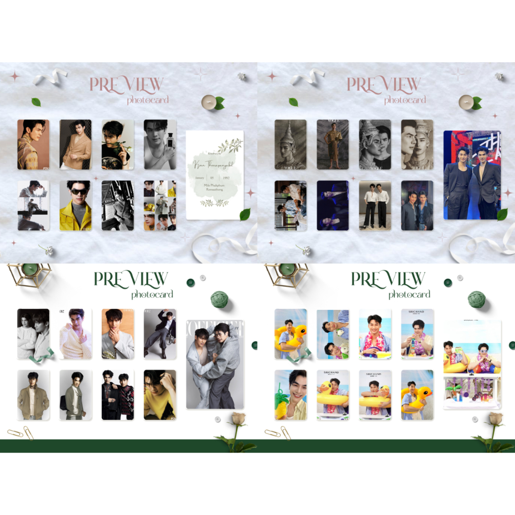 Set Card bo góc <<Apo Mile>> - KINNPORSCHE