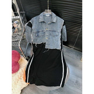 Đầm phối jean cực bụi