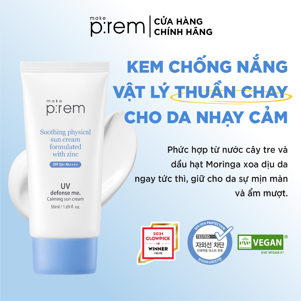 Kem Chống Nắng Vật Lý Make P:rem UV defense me. Calming sun cream 50ml