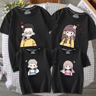 Áo gia đình Familylove - đồ gia đình họa tiết gia đình chibi Dad,Mom,Baby chất liệu cotton 100%