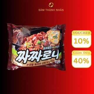 Mì tương đen samyang hàn quốc 140g