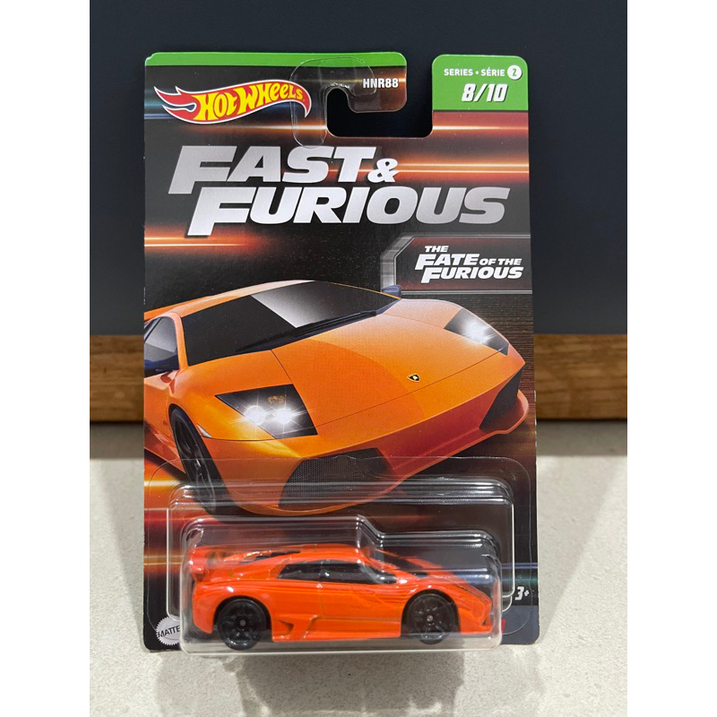Xe mô hình đồ chơi Hotwheels cơ bản 1:64 - Fast & Furious - Lamborghini Murcielago