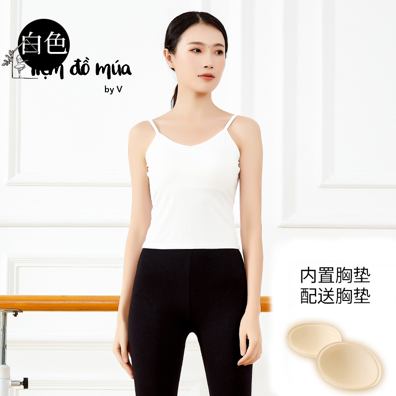 Áo hai dây sẵn mút ngực, lưng khoét sâu mang sườn xám hoặc mang các áo hở lưng