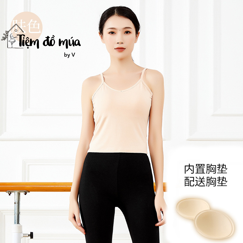 Áo hai dây sẵn mút ngực, lưng khoét sâu mang sườn xám hoặc mang các áo hở lưng