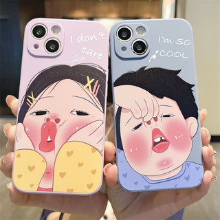 Ốp Lưng Silicon Màu Bảo Vệ Camera Couple Smile