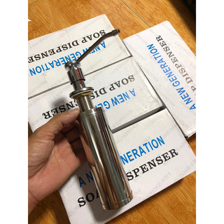 Bình đựng nước rửa chén, bát Soap Dispenser SP01 - Bơm xà phòng Soap Dispenser SP01