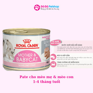 Royal Canin Babycat Instinctive 195gr