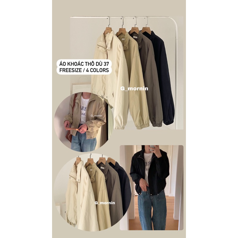 Áo khoác thô dù 37