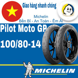 Vỏ michelin pilot moto gp size 100/80-14 tl