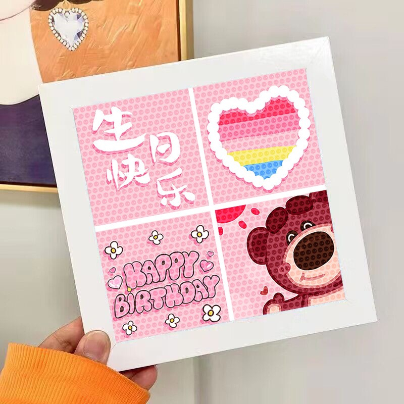 Tranh Đính Đá Sinh Nhật, Tranh Gắn Đá Mini Nhiều Hình Thủ Công Tự Làm Có Khung Trang Trí Đep Cho Bé Trai Và Gái