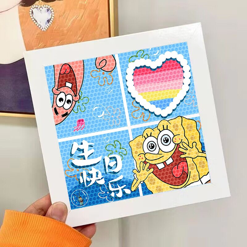 Tranh Đính Đá Sinh Nhật, Tranh Gắn Đá Mini Nhiều Hình Thủ Công Tự Làm Có Khung Trang Trí Đep Cho Bé Trai Và Gái