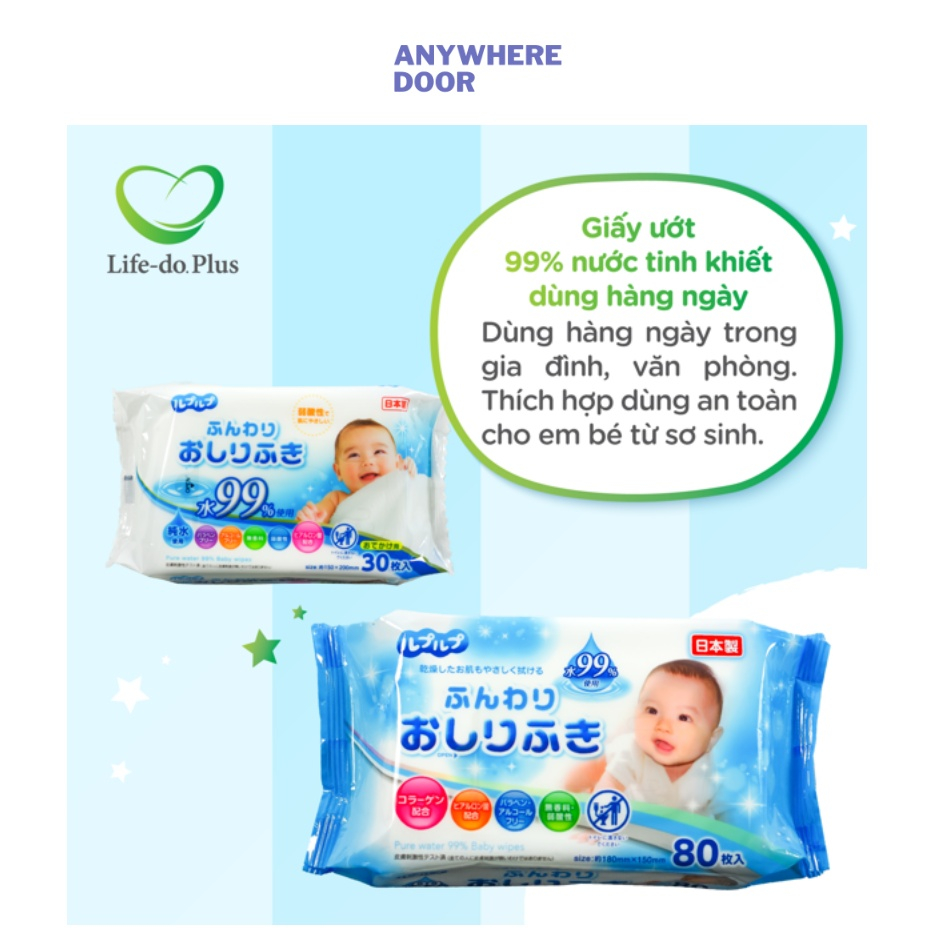Khăn giấy ướt 99% nước tinh khiết Life-do.Plus 80 tờ Made in Japan