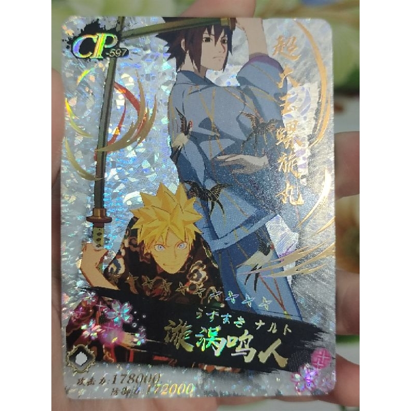 Card naruto CP