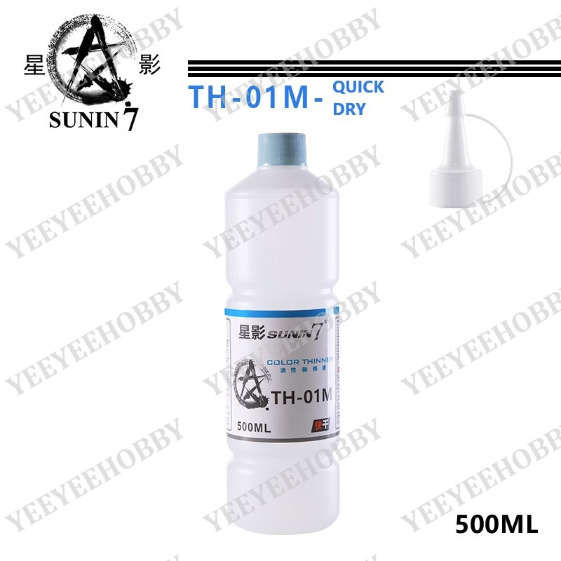 DUNG DỊCH SƠN SUNIN7 - SOLVENT SERIES COLOR LACQUER THINNER 500ML